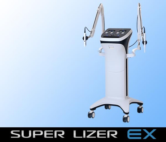 スーパーライザー治療